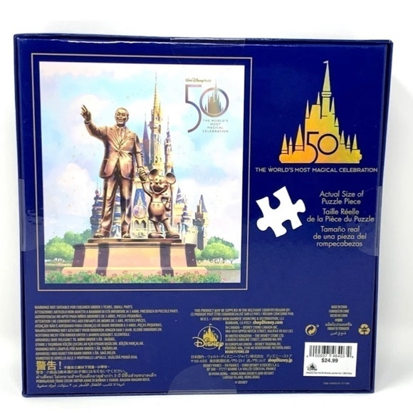 Wdw 50th Anniversary Puzzle main image 4